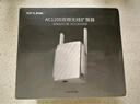 普聯（TP-LINK）AC1200雙頻wifi放大器 Wi-Fi無線信號擴展器 中繼器 路由器信號無線網絡增強器  TL-WDA6332RE 曬單實拍圖