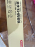 京東京造 陶瓷筷子 家用高檔景德鎮(zhèn)食品級(jí)【抗菌防霉】金枝玉葉10雙裝 曬單實(shí)拍圖