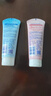 妮維雅（NIVEA）晶純煥亮氨基酸泡沫潔面乳補(bǔ)水保濕爽膚提亮護(hù)膚溫和清潔水油平衡 【晶純煥亮150g+凝水活采150g】 曬單實(shí)拍圖