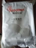 棉柔世家（FulCotton）【精選】一次性壓縮洗臉毛巾非壓縮浴巾加厚旅行便攜洗臉巾潔面巾 20粒壓縮毛巾 1包 曬單實(shí)拍圖