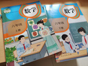 【新華書店正版】適用2025新版人教版小學5五年級數(shù)學全套2本課本人教版五年級數(shù)學書五5年級上冊+下冊數(shù)學書教材教科書人民教育出版社 曬單實拍圖