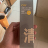 C咖雙管洗面奶80g氨基酸控油潔面乳去黑頭角質可卸妝卸防曬男女 曬單實拍圖