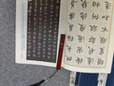 善璉湖筆 長樂順遂雙支裝【印度小葉紫檀款】 書簽文創(chuàng)輕奢國風高顏值生日七夕送禮印度小葉紫檀嵌銀絲禮盒 曬單實拍圖