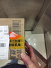 美斯尼 咖啡杯玻璃杯雙層水杯泡茶玻璃辦公杯子果汁杯牛奶杯加厚帶把手 雙柱杯300ml1只 曬單實(shí)拍圖