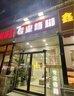 傾姿堂灰指甲特殊效第專(zhuān)門(mén)用發(fā)黃增厚根膏治指甲感染脫壞甲殺菌液膏 曬單實(shí)拍圖
