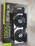 華碩 i5 12400F/14600KF/RTX5060/5060Ti顯卡電競(jìng)游戲臺(tái)式電腦主機(jī)專(zhuān)項(xiàng)補(bǔ)貼直播全套組裝diy整機(jī)WJ11C i5 13400F/華碩RTX5060丨規(guī)格五 華碩品質(zhì) 堅(jiān)若磐 曬單實(shí)拍圖