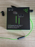 雷蛇（Razer）戰(zhàn)錘狂鯊V3 有線入耳式耳機耳塞 7.1環(huán)繞聲 吃雞神器 適配三角洲行動 Type C（贈THX軟件 可調(diào)EQ） 曬單實拍圖