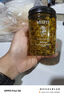 MISFIT 星幻香珠220g  空氣清新劑衛(wèi)生間除味劑宿舍臥室內(nèi)固體清香劑 曬單實拍圖