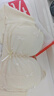 FitonTon蕾絲白色蝴蝶結(jié)小胸顯大聚攏文胸收副乳防下垂提拉夏季薄款胸罩 曬單實(shí)拍圖
