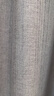 法蒙澤西服套裝男士商務(wù)職業(yè)正裝結(jié)婚新郎禮服休閑英倫風(fēng)修身西裝外套 深灰【西服+西褲+馬甲+大禮包】 XL 【115-130斤】 曬單實(shí)拍圖