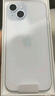 Apple/蘋果 iPhone 15 (A3092) 256GB 藍(lán)色 支持移動(dòng)聯(lián)通電信5G 雙卡雙待手機(jī) 曬單實(shí)拍圖