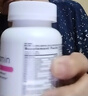 GNC健安喜GNC女性多種維生素礦物質(zhì)復合緩釋片 呵護女性健康120片/瓶 【專(zhuān)為女性定制營(yíng)養】女多維120片/瓶 曬單實(shí)拍圖