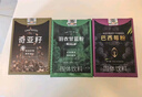 鮮豐春 奇亞籽羽衣甘藍粉+玻璃杯健身代餐飽腹泡水沖肥水飲沖纖維205克 曬單實拍圖