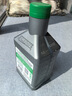 安索（AMSOIL）美國原裝進(jìn)口全合成機(jī)油 潤(rùn)滑油 0W-20 SP 946ml XL系列 XLZQT 曬單實(shí)拍圖