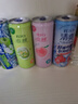 銳澳預調(diào)酒雞尾酒果酒洋酒強爽8度清爽5度微醺3度 330ml*24罐口味隨機 曬單實拍圖