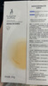 袋鼠媽媽準孕婦牙膏口腔護理無氟牙膏緩解媽媽孕吐清新口氣藍莓橙子味組合 曬單實拍圖