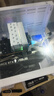 華碩全家桶RTX 5060 Ti/RTX 5060主機(jī)14600KF組裝電腦主機(jī)電競(jìng)游戲主機(jī)臺(tái)式機(jī)DIY整機(jī)天選姬白色海景房 14600KF+華碩RTX 5060 優(yōu)化版 曬單實(shí)拍圖