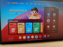 學而思學習機S3學習平板小學到高中課程同步全科全年齡段AI電腦初中學前兒童專用護眼屏BJ70 學習機S3【送手寫筆+打印機+權(quán)益卡+清北書】 【附全功能保護套】 曬單實拍圖