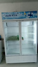 奧克斯飲料柜商用大容量冰柜直冷藏展示柜酒水柜純風(fēng)冷無霜保鮮柜超市玻璃門冰箱立式啤酒柜 雙門下機(jī)648L【風(fēng)直冷】 曬單實拍圖