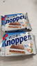 knoppers優(yōu)力享 德國進(jìn)口 巧克力威化餅干24包600g休閑零食早餐代餐下午茶 曬單實(shí)拍圖