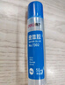 得力（deli）50ml高透明膠水 可水洗高粘液體膠 手工DIY學(xué)生文具 開學(xué)必備學(xué)習(xí)用品 單支湊單 辦公用品 7302 曬單實拍圖