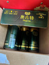 青島啤酒（TsingTao）奧古特原麥汁濃度12°P  500ml*12聽大罐整箱裝 曬單實(shí)拍圖