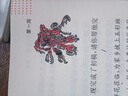 有道詞典筆A6Pro英語點(diǎn)讀筆小學(xué)初中高中新課標(biāo)教材同步掃描學(xué)習(xí)筆電子詞典翻譯筆單詞筆點(diǎn)讀機(jī)學(xué)習(xí)機(jī) 曬單實(shí)拍圖