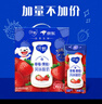 展藝 白巧草莓蛋撻皮480g 24個(gè)裝 源頭直發(fā) 一件包郵 曬單實(shí)拍圖