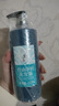 完美去屑止癢薈新控油凈屑洗發(fā)露完美護(hù)發(fā)素專賣店正品 新款 薈新控油凈屑洗護(hù)發(fā)套裝 曬單實(shí)拍圖