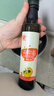 秋田滿滿 牛油果熱炒油250ml 壓榨食用油_享嬰兒寶寶兒童輔食食譜 曬單實(shí)拍圖