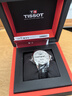 天梭（TISSOT）龔俊同款手表 力洛克系列男表 瑞士自動機(jī)械皮帶商務(wù)表畢業(yè)禮物 曬單實(shí)拍圖