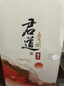 天青貴釀2023年陳釀 上海貴酒 大曲坤沙 收藏禮贈(zèng)商務(wù)宴請(qǐng) 貴州醬酒 53%vol 500mL 1瓶 曬單實(shí)拍圖