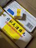 [同仁堂] 同仁大活絡(luò)丸3.6g*10丸/盒 曬單實拍圖