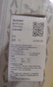 MIWHD單相導軌電表 出租屋家用電能表DDS2266 220V 10(40)A 曬單實(shí)拍圖
