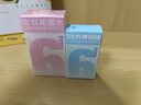 六神驅(qū)蚊噴霧96ml 基孔肯雅熱 深海龍涎+雨后梔子20%派卡瑞丁 曬單實(shí)拍圖