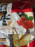 思宏思宏阿膠棗無(wú)核金絲蜜棗滄州特產(chǎn)水晶無(wú)核阿嬌灰棗棗蜜餞新疆紅棗 思宏蜜棗508g*5袋（約150顆） 曬單實(shí)拍圖