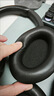簡津 適用SONY索尼WH-1000/1000XM2/1000XM3/1000XM4/1000XM5耳套耳機套MDR頭戴式海綿皮墊保護套耳罩 黑色【1000XM4專用】耳機套一對 曬單實拍圖