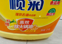 欖菊檸檬洗潔精大桶5kg 金果園餐具洗滌靈果蔬清洗劑食品用級(jí)別洗滌劑 曬單實(shí)拍圖