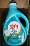 立白天然茶籽洗衣液 18斤 除菌除螨抑菌 手洗機(jī)洗祛味去漬含補(bǔ)充裝 曬單實拍圖