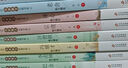 當代名家散文精選（8冊）青少版 兒童文學經(jīng)典書系 冰心散文精選+老舍+巴金+朱自清+季羨林+宗璞+汪曾祺+馮驥才散文精選 中小學生課外閱讀書籍 曬單實拍圖