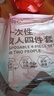 旅行一次性床單四件套床單被套枕套孕婦可用酒店賓館隔臟床品便攜 印花款雙人四件套1套 曬單實拍圖
