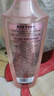 施華蔻（Schwarzkopf）豐盈韌養(yǎng)洗發(fā)露400ml 去油洗發(fā)水 發(fā)根蓬松無硅油洗頭膏 曬單實拍圖