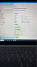 LGME拯救系列2025款筆記本電腦酷睿i9+RTX4060獨顯高性能大學生補貼AI編程設計輕薄本黑悟空電競游戲本 【拯救系列】AI終端酷睿i9級+4K級高清護眼屏 32G超大內(nèi)存+1TB極速固態(tài)【豪 曬單實拍圖