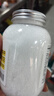 檸檬酸除垢劑去水垢清除劑食品級電熱水壺嬰兒除茶垢清潔清洗家用 2瓶【2斤】強(qiáng)力除垢 曬單實(shí)拍圖