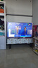 海信電視小墨E5Q Pro 55英寸 超畫質(zhì)U+Mini LED 信芯芯片 柔光防眩屏 288Hz高刷 E5NPRO升級 國家補(bǔ)貼 曬單實拍圖