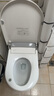 松下（Panasonic）坑距可調(diào)家用泡沫盾腳感電動智能馬桶V8家庭版（CH2J534WSC） 曬單實拍圖