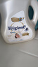 喜凈(Hygiene)泰國原裝進口柔順劑 洗護濃縮持久浸泡衣服留香去靜電 扁桃仁奶香3.5L*2桶 曬單實拍圖