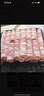 1號會員店新西蘭散養(yǎng)原切羔羊肉卷 凈重2斤 火鍋食材生鮮羊肉羊肉片羊肉卷 曬單實拍圖
