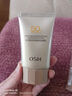 歐詩(shī)漫（OSM）防曬霜零感美白防曬隔離乳戶(hù)外美白耐曬防水化妝品男女軍訓護膚品 珍珠零感美白防曬霜乳50g 曬單實(shí)拍圖