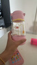 彌鹿（MiDeer）雙飲杯兒童夏季背帶水杯小學(xué)生上學(xué)水壺杯子雙飲吸管杯 春野小兔【 590ml 大容量】送貼紙 曬單實(shí)拍圖